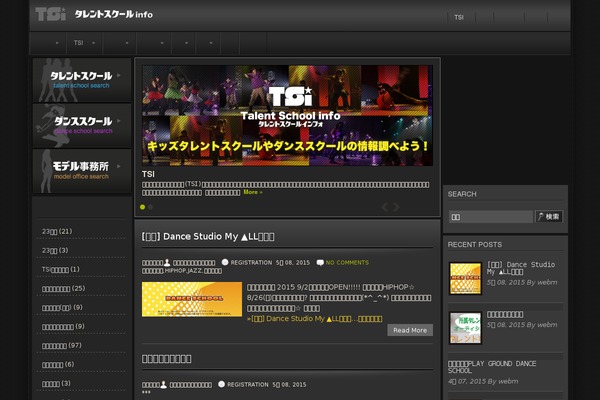 Luxech theme site design template sample