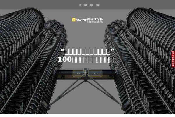 ResponsiveBoat theme site design template sample