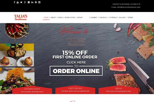Savory theme site design template sample