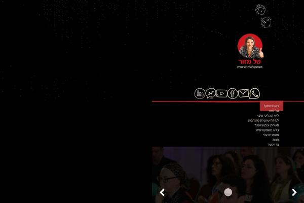 Site using FlippingCards plugin