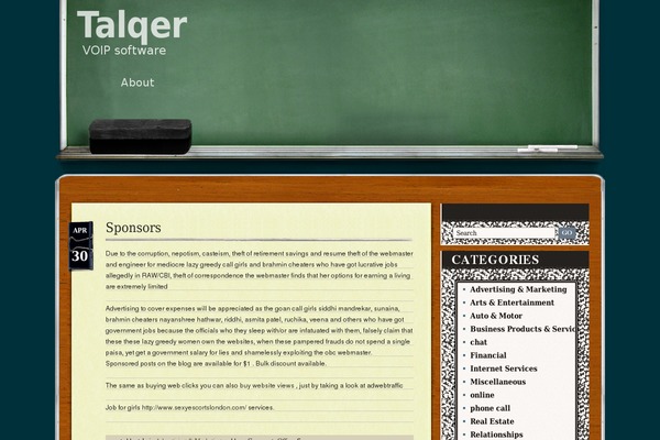 Site using Gutena-forms plugin