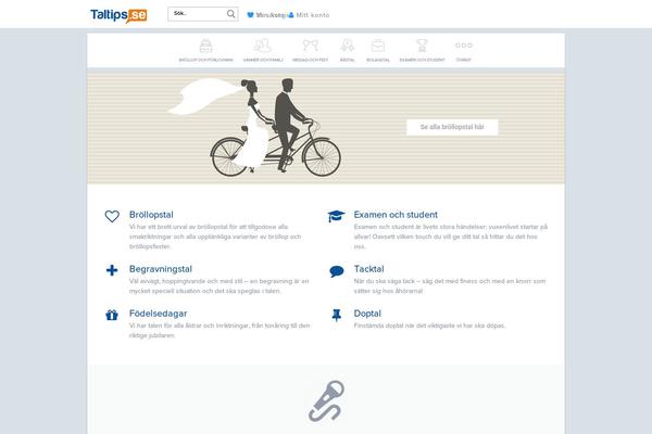 Site using Mgwoocommercebrands plugin