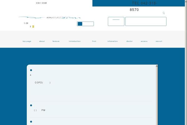 Site using Business-calendar plugin