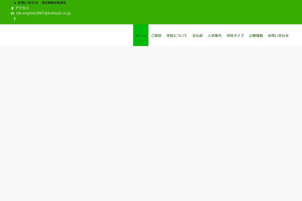 Highend theme site design template sample