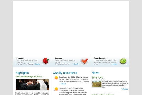 Site using WP-PageNavi plugin