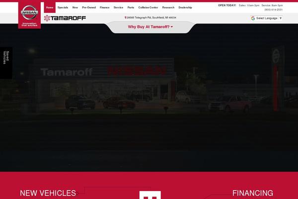 Dealer Inspire theme site design template sample