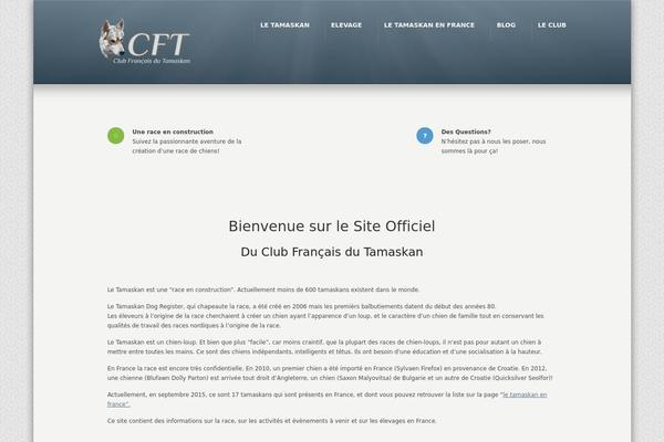 Site using Karma_builder plugin