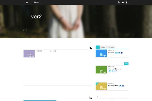Site using Emanon-blocks plugin