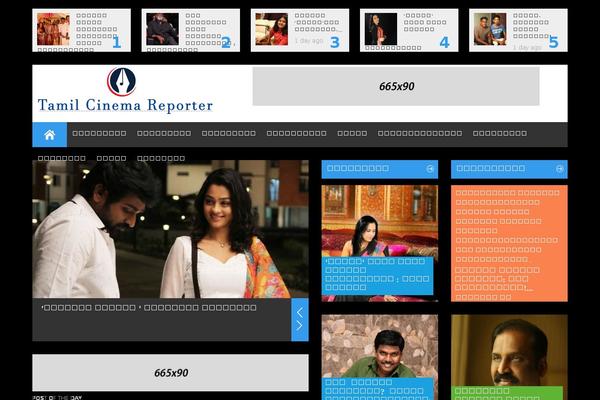 Metro theme site design template sample