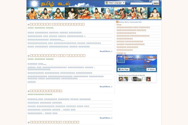 Maxwell theme site design template sample