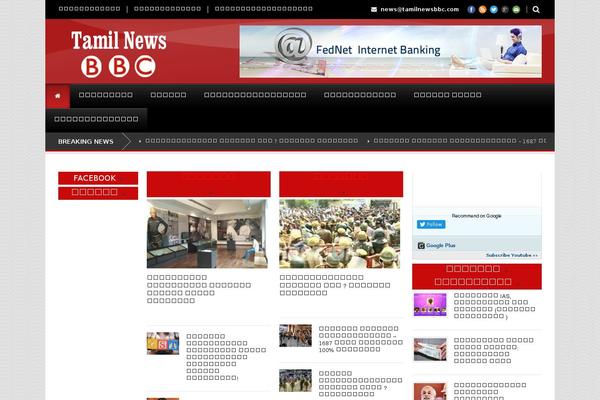 bbc theme websites examples