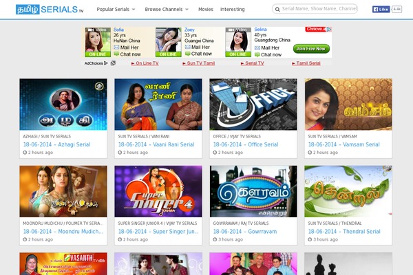 Reverie WordPress theme, websites list used Reverie theme Reverie theme websites examples