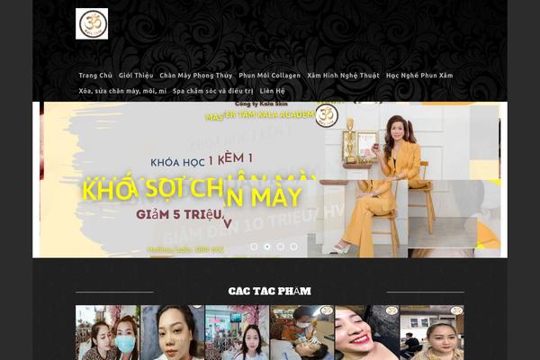 Site using Essential Grid plugin