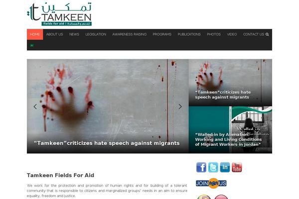 Site using Tiny carousel horizontal slider plus plugin