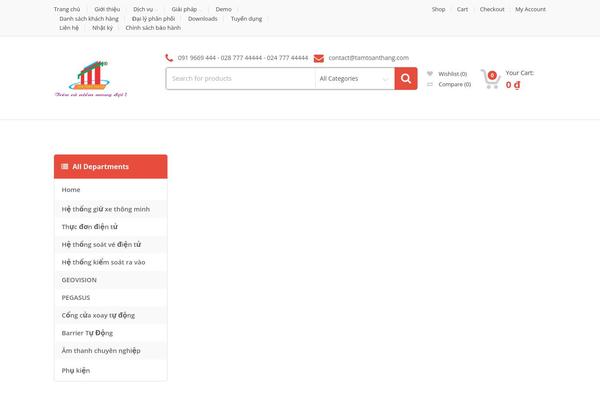 Site using YITH WooCommerce Wishlist plugin