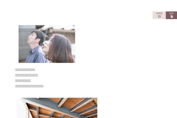 Story_tcd041 theme site design template sample