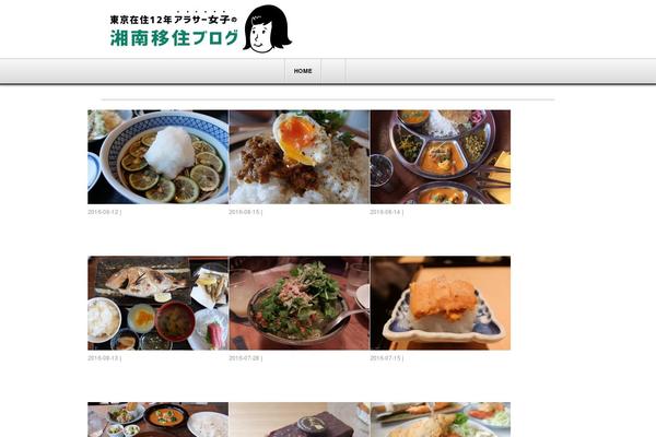 Juliet theme site design template sample