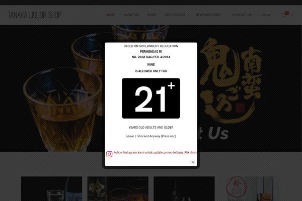 Site using Rewardsystem plugin