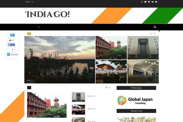 Site using Penci-recipe plugin
