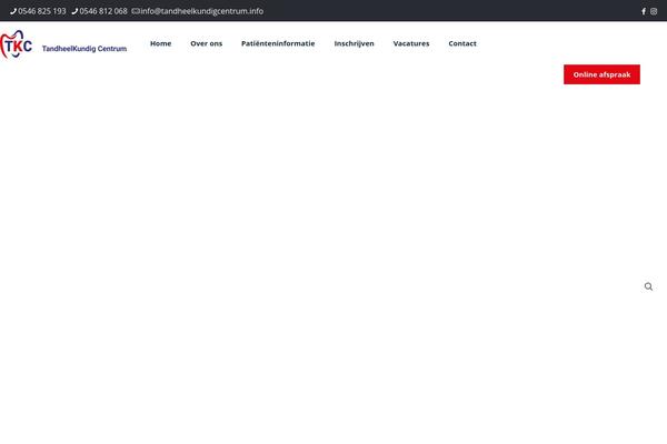 Site using Wpscreens plugin
