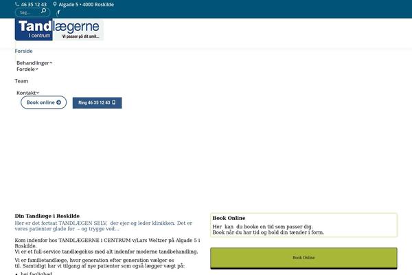 tandicentrum.dk site used Dt-the7_v.10.9.1
