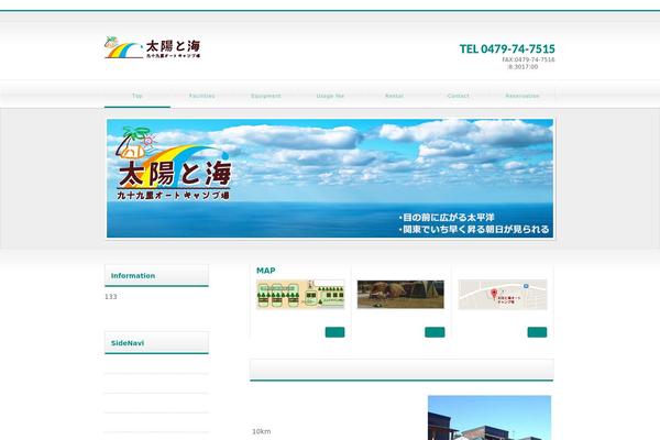 Meets_tcd086 theme site design template sample