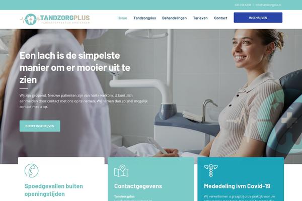 LeadEngine theme site design template sample