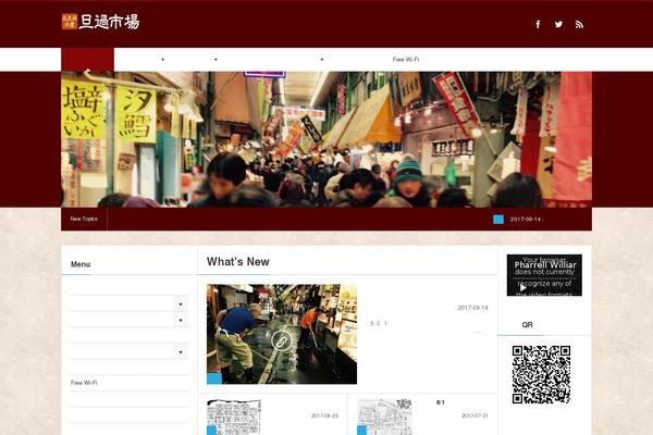 Magjam theme site design template sample
