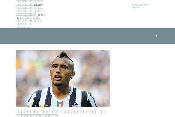 tangoinaction.com site used Neovantage