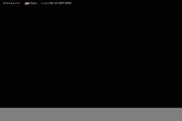 Site using Equal Height Columns plugin