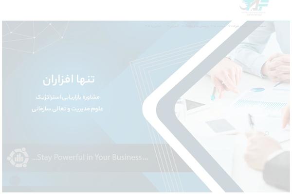 Site using Buttonizer-multifunctional-button-premium plugin