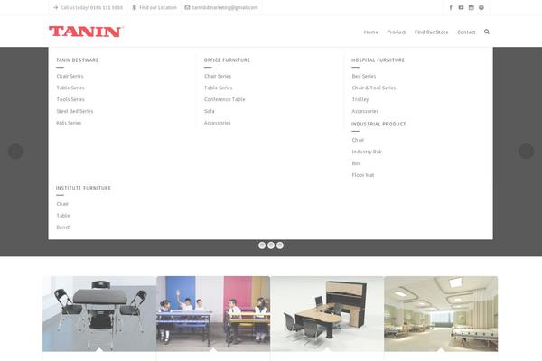 Site using Public plugin