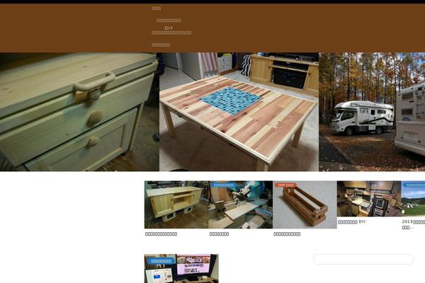 Site using Rich-table-of-content plugin