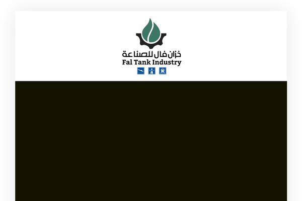 Site using Codevz-plus plugin