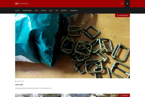 Lionmedia theme site design template sample