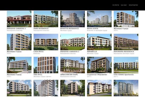 tankovarchitects.com site used Onero
