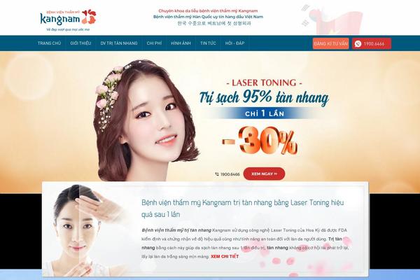 Site using WP-PageNavi plugin