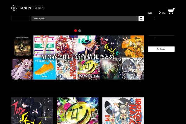 Default theme site design template sample