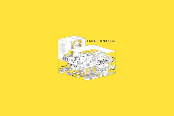 tanoshinal.com site used Tanoshinal