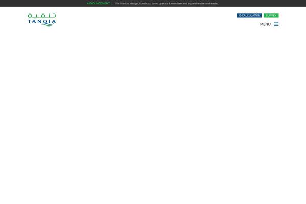 Site using Flow-flow plugin