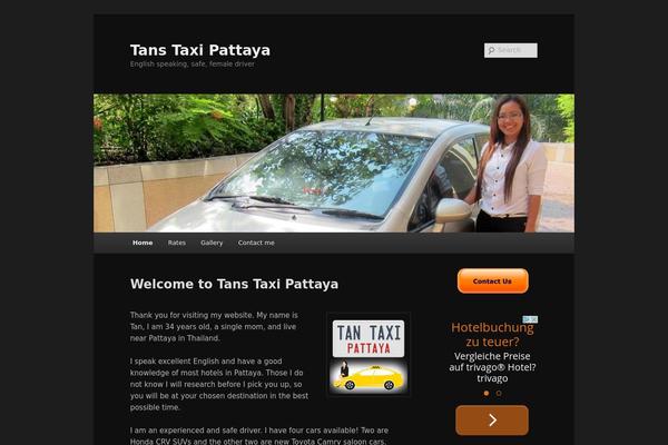 Site using Twenty Eleven Theme Extensions plugin