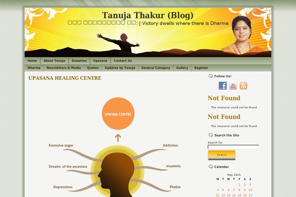 spiritual_awakening_pee109 WordPress theme, websites list used spiritual_awakening_pee109 theme spiritual_awakening_pee109 theme websites examples