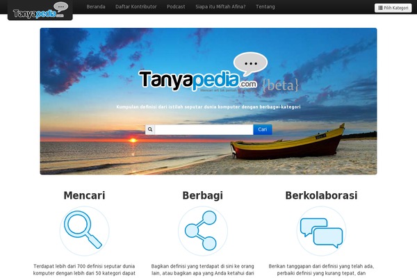 Site using Uncode-privacy plugin