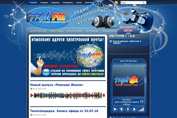 Site using Magic-content-box-lite plugin