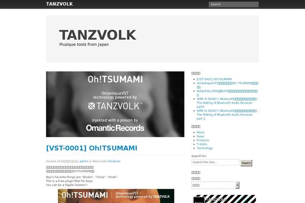 tanzvolk.net site used Tanzvolk