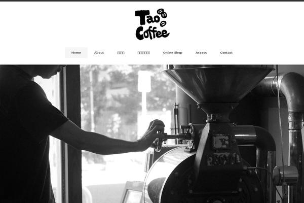 tao-coffee.jp site used Minimaga