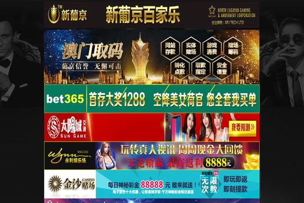 Xtra theme site design template sample