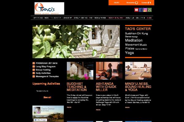 Site using Nextgen-gallery-plus plugin