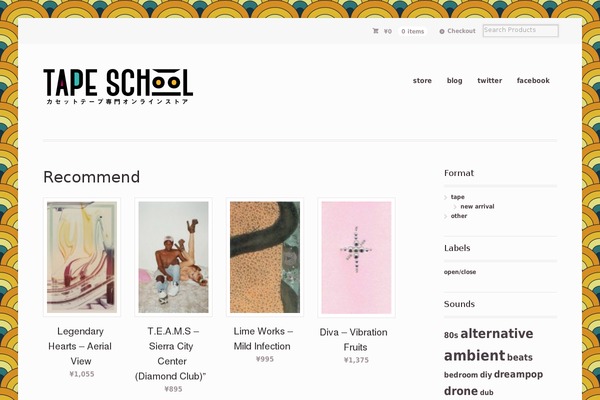 Site using WP Slider Plugin plugin