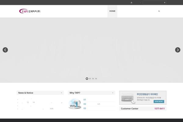 Site using Lollum-framework plugin